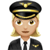 👩🏼‍✈️ woman pilot: medium-light skin tone display on Apple